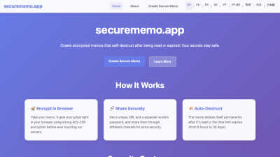 securememo.app - AI tool for Tech Tools