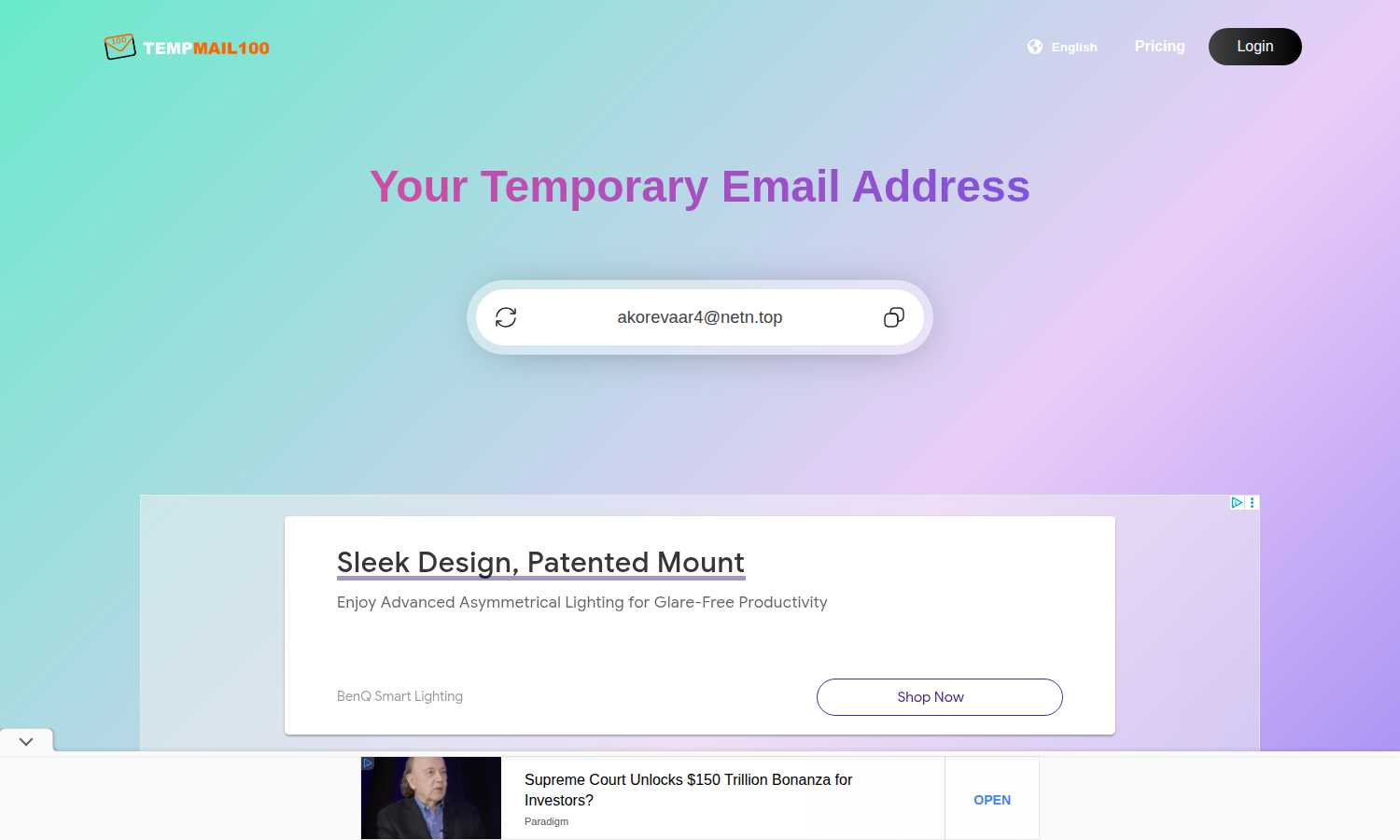 Temp Mail application interface and features