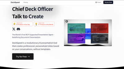 DeckSpeed - AI tool for AI Assistants