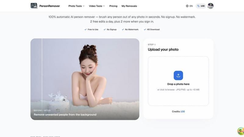 Video Text Remover screenshot