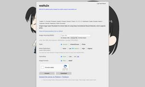 waifu2x Website