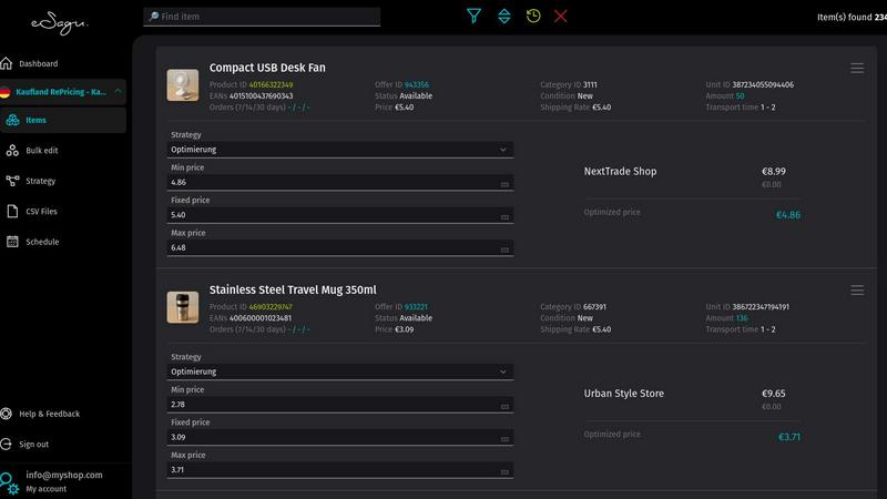 eSagu RePricing & more screenshot
